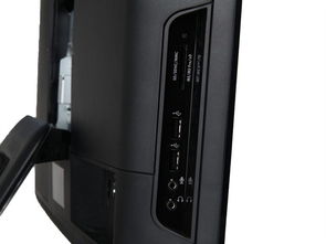 惠普Omni 305 5118cx BZ573AA一體電腦 簡潔設計，高效辦公