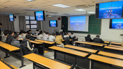 校企攜手育英才 薪火相傳啟新程——新疆昆侖石油集團(tuán)企業(yè)宣講會(huì)走進(jìn)石油工程分院