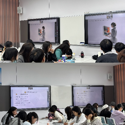 賦能師范教育 南京師范大學(xué)AIGC團(tuán)隊(duì)攜手教師教育學(xué)院，共筑小學(xué)教育專業(yè)課程新生態(tài)