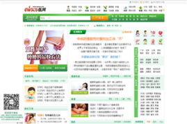 醫路領航 中國健康網站排名與網絡媒體精品推薦深度解析